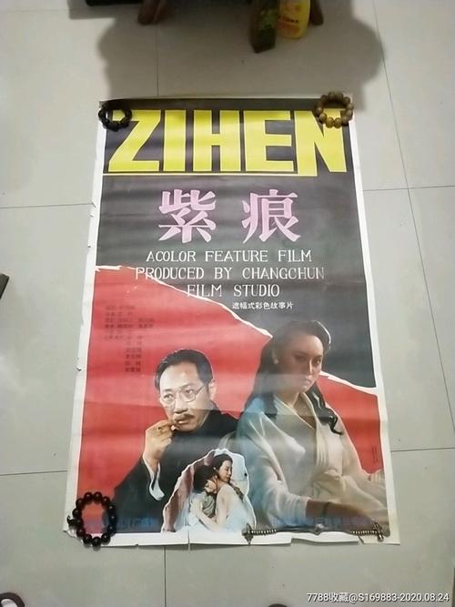 新西兰国立理工学院证书办理